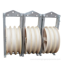 Overhead Line Three-wheel Conductor Stringing Pulley Blocks